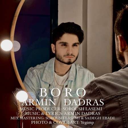 Armin Dadras – Boro